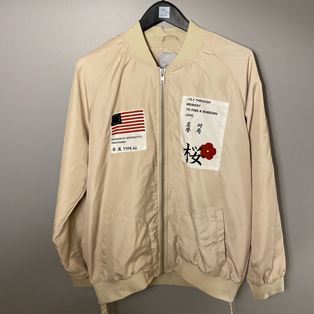 Profound Aesthetic Jacket